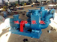 自吸泵-自吸油泵-不銹鋼自吸泵