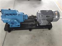 法蘭式三螺桿泵-三螺桿泵-卸油泵
