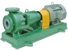 離心泵-化工泵-化工離心泵