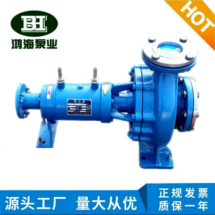 高溫導(dǎo)熱油泵