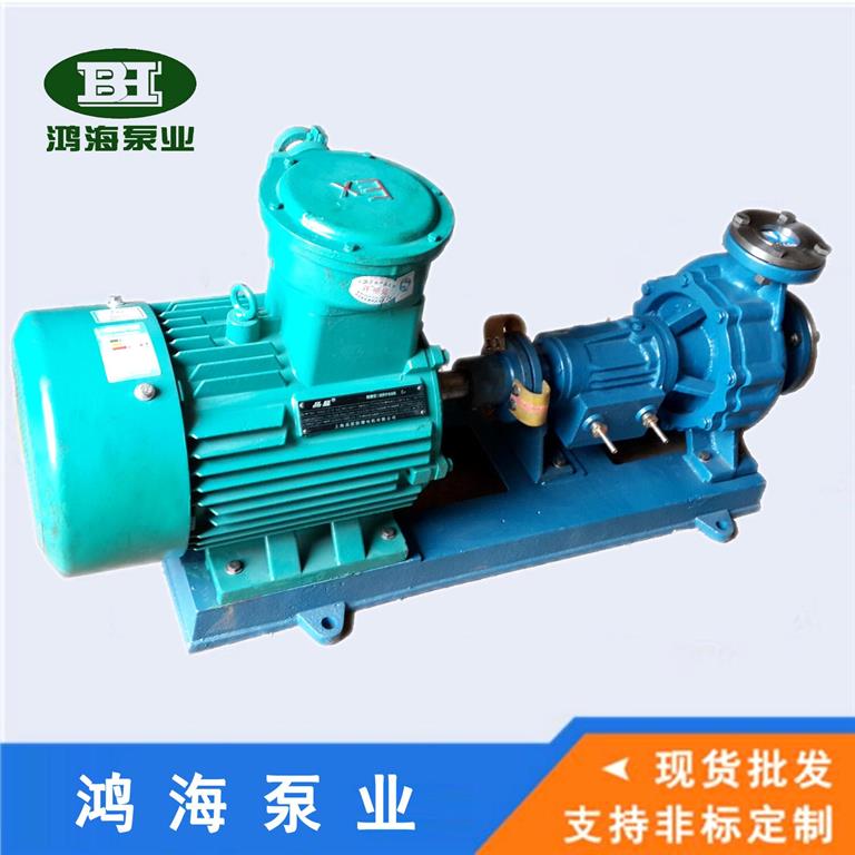  RY高溫導(dǎo)熱油泵